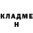 Метадон мёд Back Alley