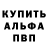 КЕТАМИН VHQ Eugene Worrell