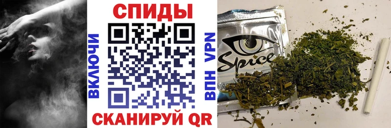 БУТИРАТ буратино  Купить  Калачинск 