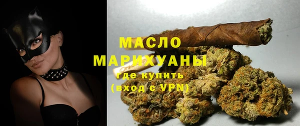 гидропоника Дмитров
