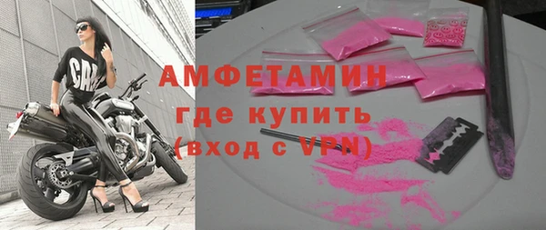 spice Дмитровск