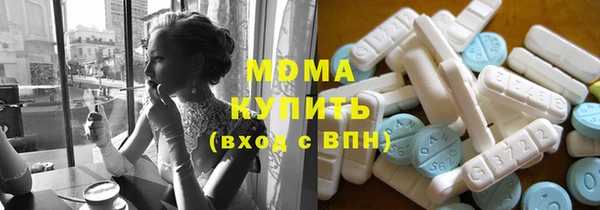 первитин Дмитриев