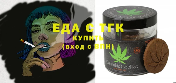 гидропоника Дмитров