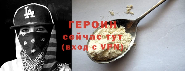 гидропоника Дмитров