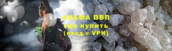 spice Дмитровск