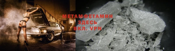 гидропоника Дмитров