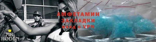 первитин Дмитриев