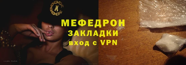 гидропоника Дмитров