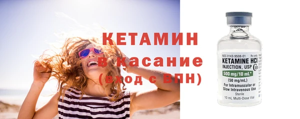 гидропоника Дмитров