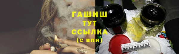 гидропоника Дмитров