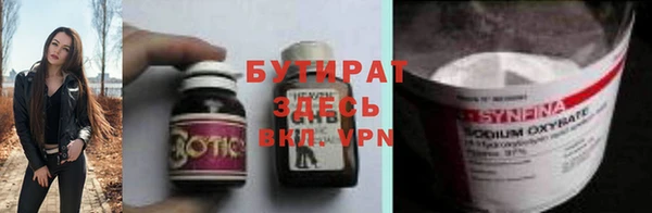 первитин Дмитриев