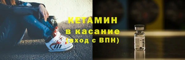 первитин Дмитриев