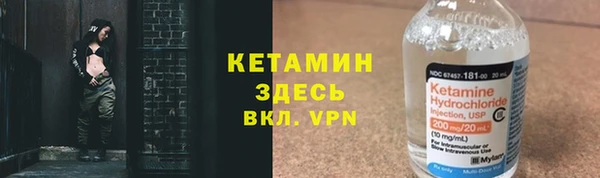 spice Дмитровск