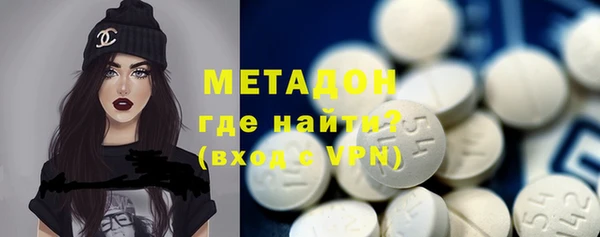первитин Дмитриев