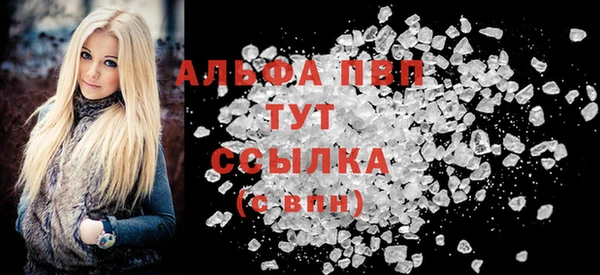 первитин Дмитриев