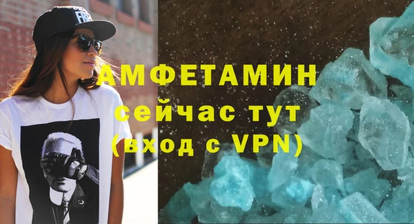spice Дмитровск