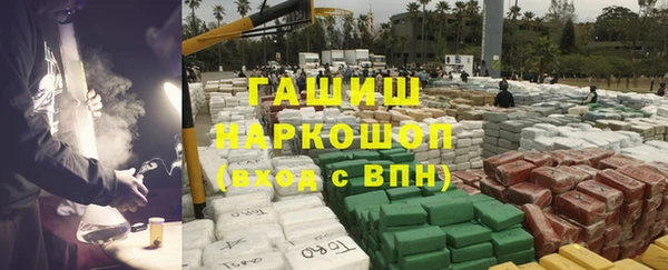 гидропоника Дмитров