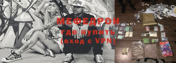 гидропоника Дмитров
