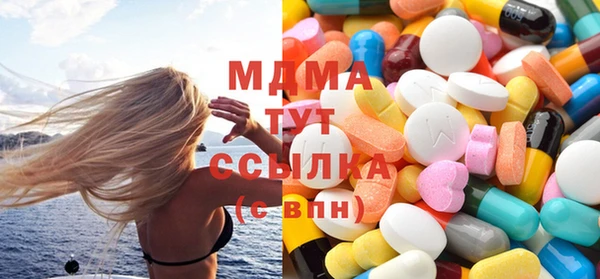 spice Дмитровск