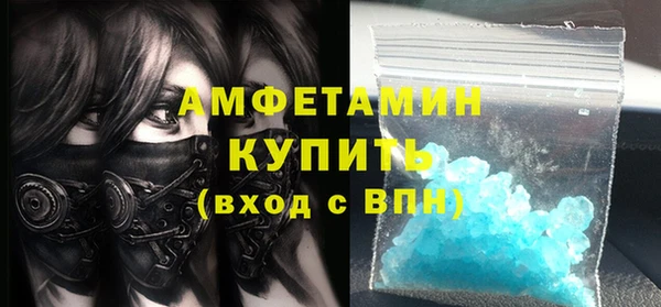 первитин Дмитриев