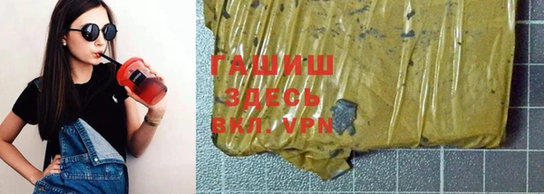 гидропоника Дмитров