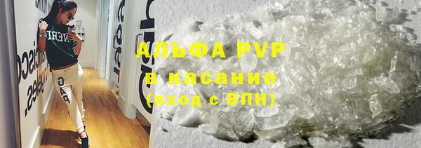 гидропоника Дмитров