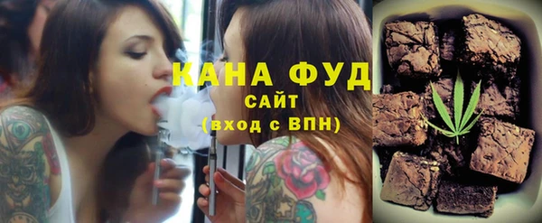 spice Дмитровск