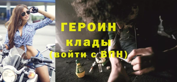 spice Дмитровск