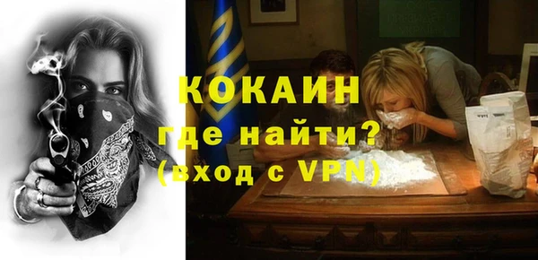 гидропоника Дмитров
