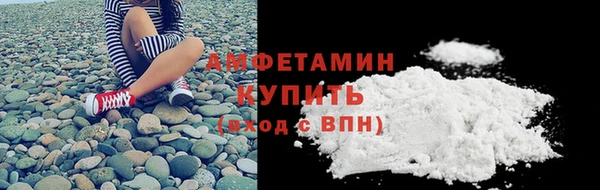 spice Дмитровск